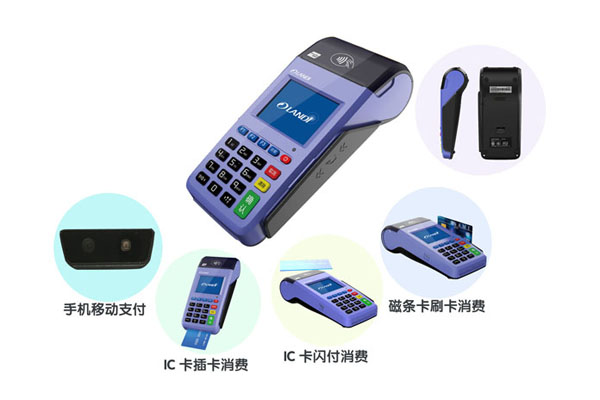 富友POS机二维码收款多久到账详解与分析