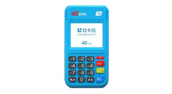 POS机刷花呗每次金额最多多少元？全面解析